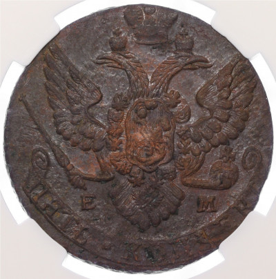 5 копеек 1788 года ЕМ - в слабе ННР (UNC details - коррозия)