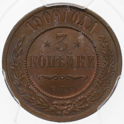 3 копейки 1909 года СПБ - в слабе PCGS (MS66 BN)