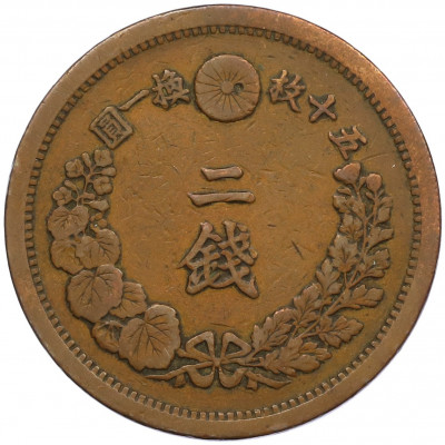 2 сена 1880 года Япония