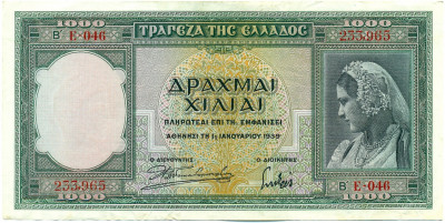 1000 драхм 1939 года Греция