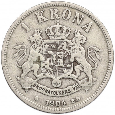 1 крона 1904 года Швеция