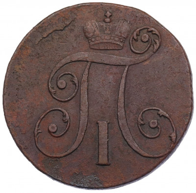 2 копейки 1798 года КМ