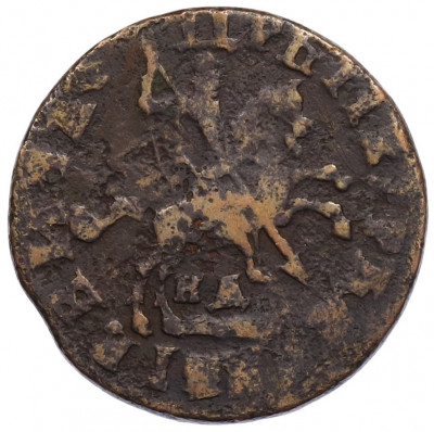 Копейка 1713-1718 года НД