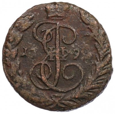 1 копейка 1795 года ЕМ