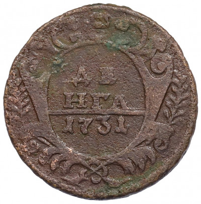 Денга 1731 года