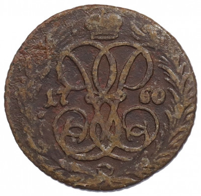 Денга 1760 года