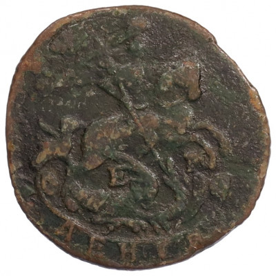 Денга 1771 года ЕМ