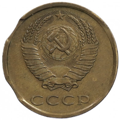3 копейки 1989 года— брак (Выкус)