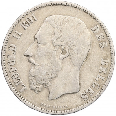 5 франков 1873 года Бельгия