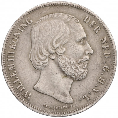 2 1/2 гульдена 1857 года Нидерланды