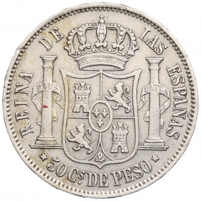 50 сентимо 1868 года Испанские Филиппины