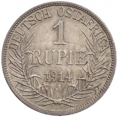 1 рупия 1914 года J Германская Восточная Африка