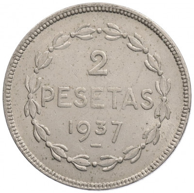 2 песеты 1937 года Испания (Гражданская война - Эускади)