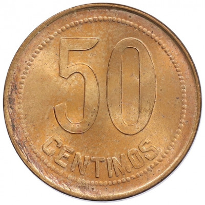 50 сентимо 1937 года Испания