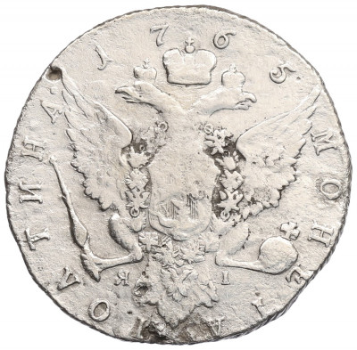 Полтина 1765 года СПБ ТI ЯI