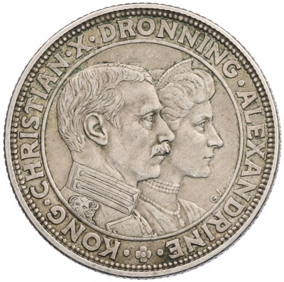 2 кроны 1923 года Дания 