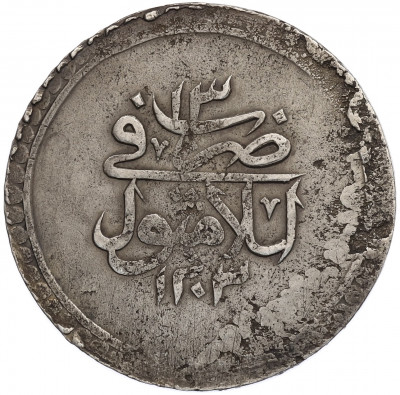 2 пиастра 1801 года (АН 1203/13) Османская Империя