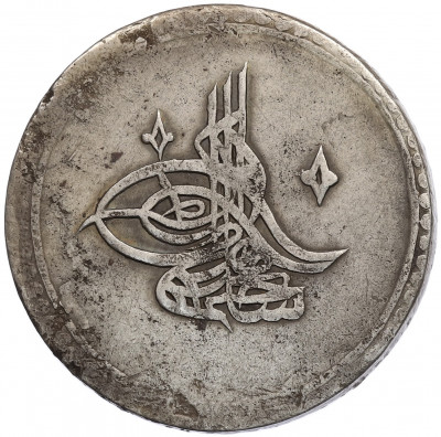 2 пиастра 1801 года (АН 1203/13) Османская Империя