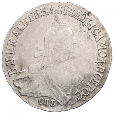 20 копеек 1770 года СПБ ТI