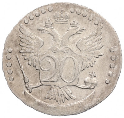 20 копеек 1774 года СПБ ТI