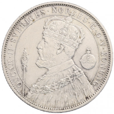 2 кроны 1897 года Швеция 