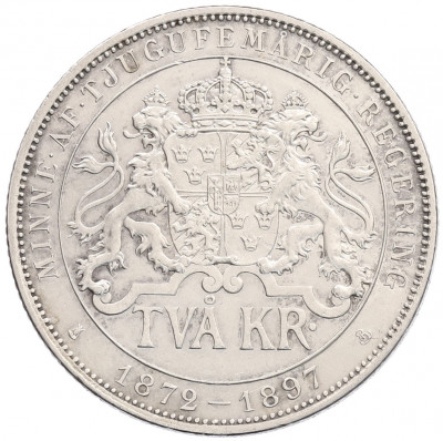 2 кроны 1897 года Швеция 