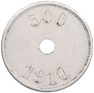 Токен 500 эре 1910 года Гренландия - Туле (Кап-Йорк)