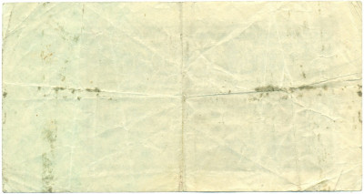 1 миллиард марок 1923 года Германия