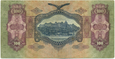 100 пенго 1930 года Венгрия
