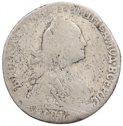 Гривенник 1769 года СПБ ТI