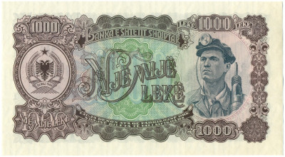 1000 лек 1957 года Албания