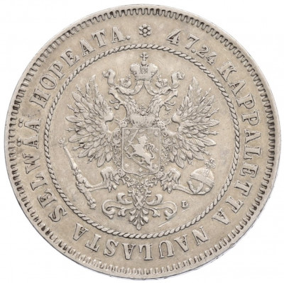 2 марки 1907 года Русская Финляндия