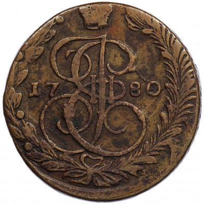 5 копеек 1780 года ЕМ