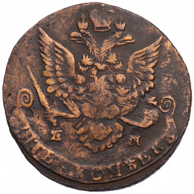 5 копеек 1782 года ЕМ