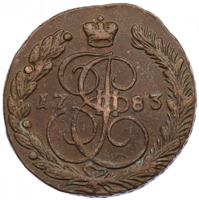 5 копеек 1783 года ЕМ
