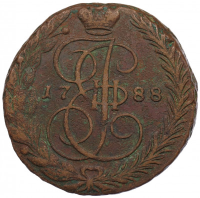 5 копеек 1788 года ЕМ