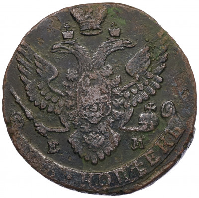 5 копеек 1789 года ЕМ