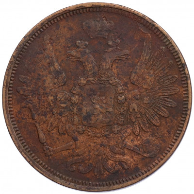5 копеек 1857 года ЕМ