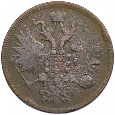 5 копеек 1859 года ЕМ