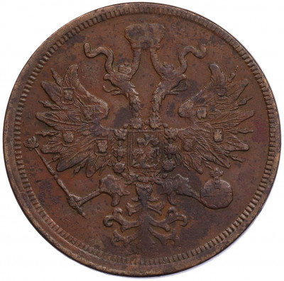 5 копеек 1861 года ЕМ
