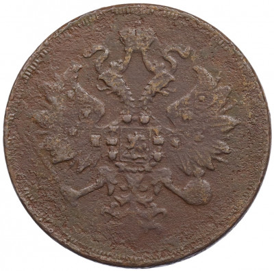 3 копейки 1859 года ЕМ