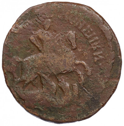 2 копейки 1757 года (Номинал сверху)