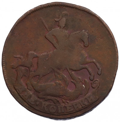 2 копейки 1757 года