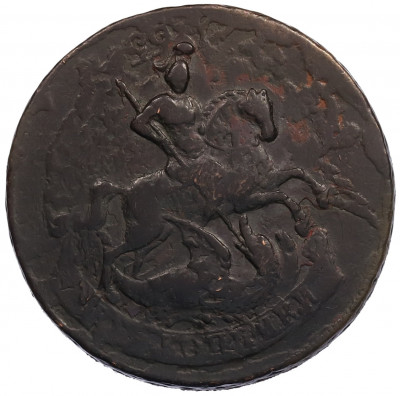 2 копейки 1758 года