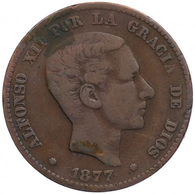 10 сентимо 1877 года Испания