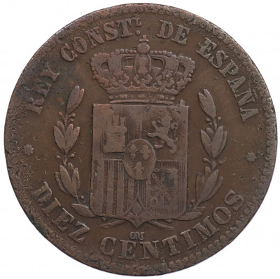 10 сентимо 1877 года Испания