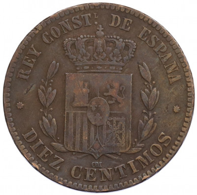 10 сентимо 1878 года Испания