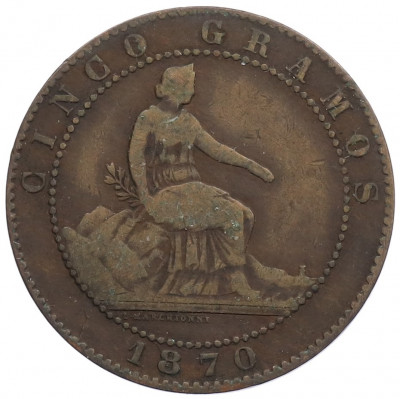 5 сентимо 1870 года Испания
