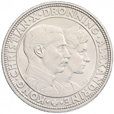 2 кроны 1923 года Дания 
