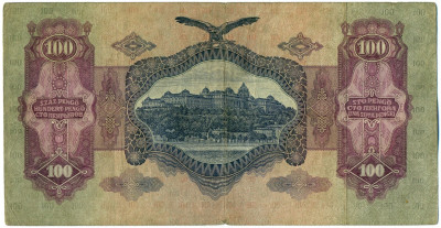 100 пенго 1930 года Венгрия